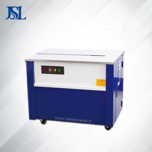 高臺半自動打包機(jī) JS-740