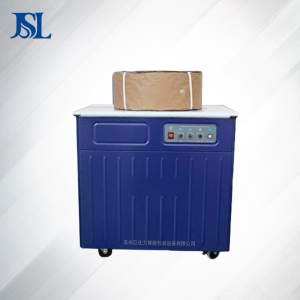 高臺半自動雙電機(jī)打包機(jī) JS-740D